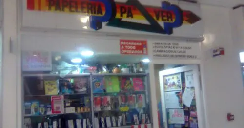 PAPELERIA PAVER CIUDAD TUNAL PAPELERIA PAVER CIUDAD TUNAL